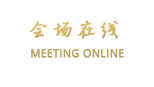北京玉龙阁宾馆（原万方达）
